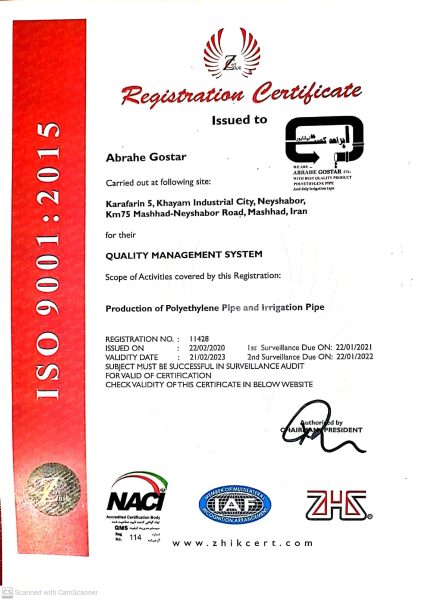 گواهینامه-ISO-9001-2015-scaled-1-qfphowuva1217b6yj9tyk6kyjp47ij6drp9u497xts