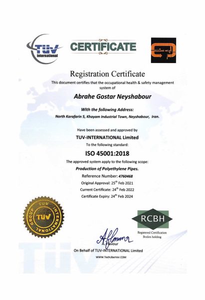 گواهینامه-ISO450001-2018-tuv-qfphpdryp1p70aidsh58t2b98mstd31ju10kr8iups