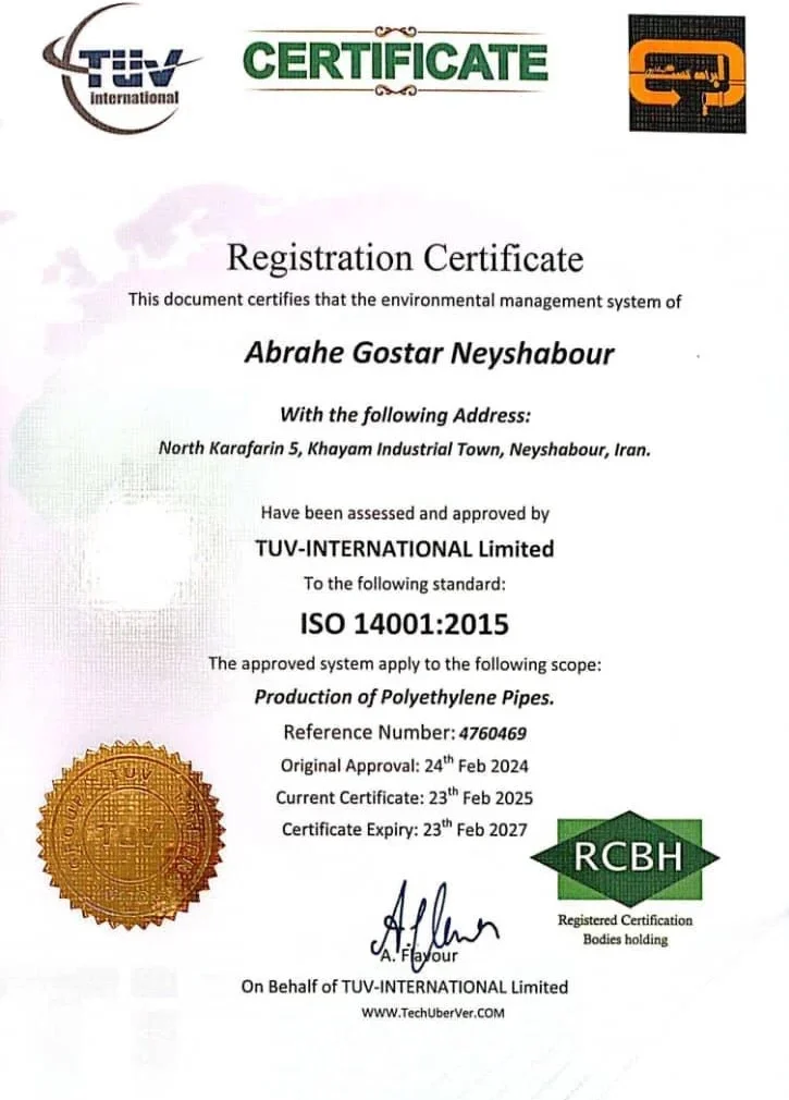ISO 14001